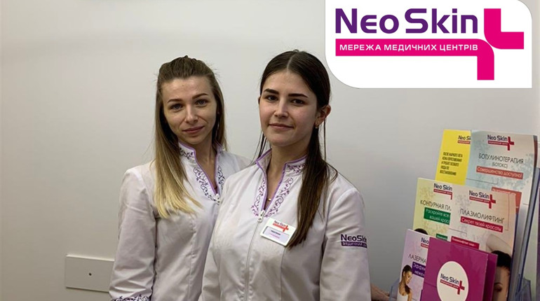 Топ - 5 косметологічних процедур від NeoSkin, які варто відвідати