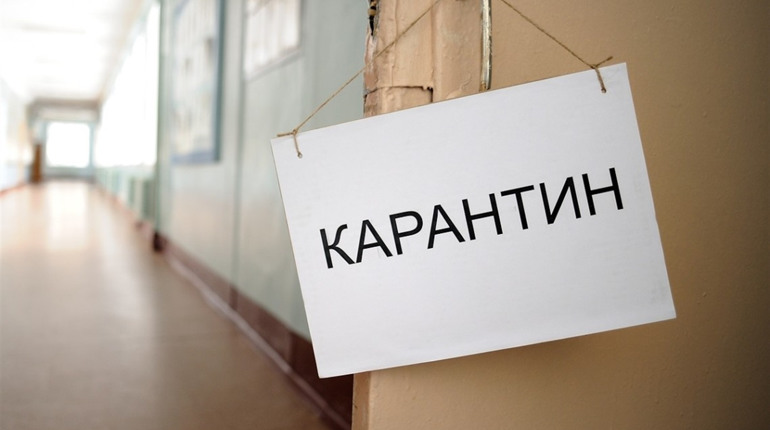 У школах Городницької ОТГ оголосили карантин: а що ж у Новограді