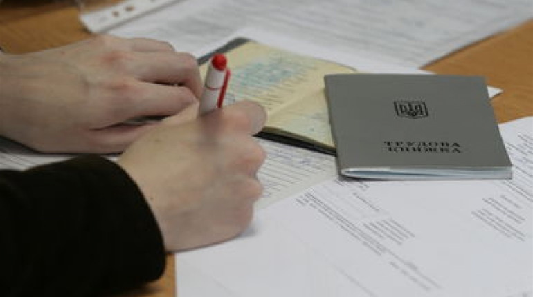 Штат Лозівської РДА зменшився у кілька разів