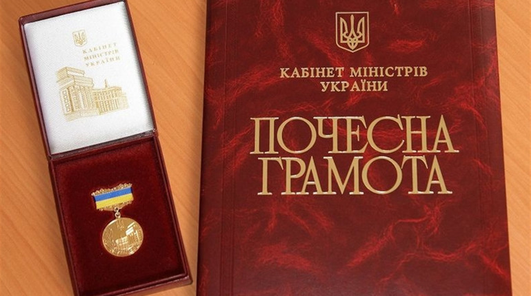 У Будинку рад розглядатимуть ще одну кандидатуру на державну відзнаку