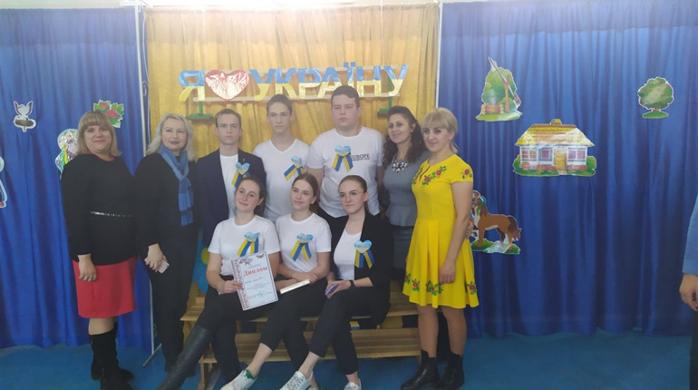 Не тільки навчання, а й розваги: у другій школі провели гру  "Я люблю Україну"