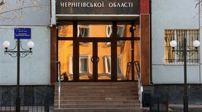 Заступник прокурора Чернігівської області проведе особистий прийом громадян в Ніжині