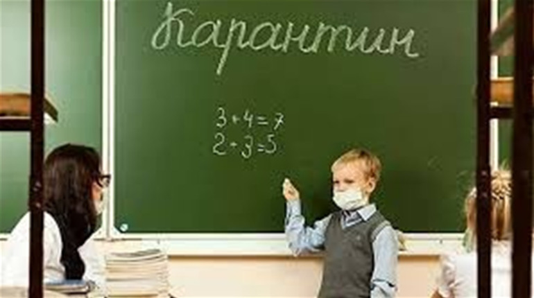 У чотирьох школах Гадяча оголосили десятиденний карантин