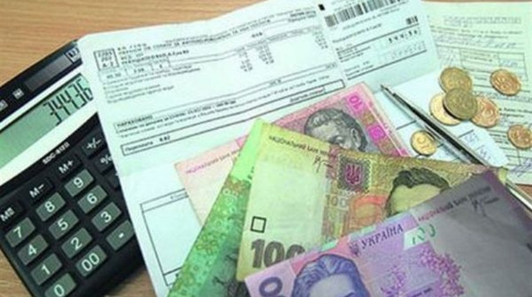 Що зміниться для українців у лютому: дешеві кредити, знижена ціна на газ та реєстрація на ЗНО