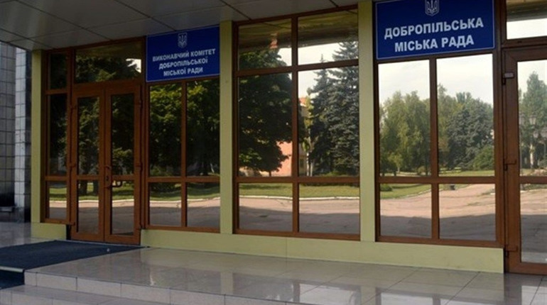 Добропільський міський голова відзвітував про виконану у 2019 році роботу