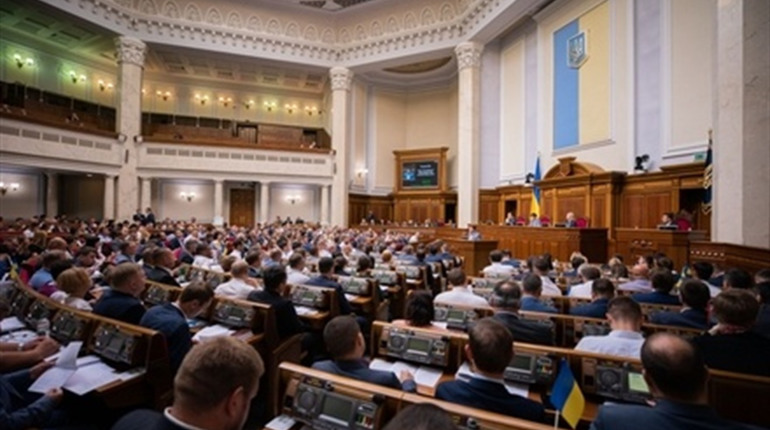 Як народні обранці Хмельниччини голосували за скорочення кількості депутатів Верховної Ради