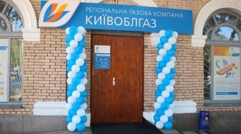«Споживачі платять не за трубу, а за її обслуговування». Так пояснюють фахівці 