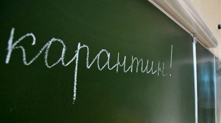 З 10 по 14 лютого у школах Переяслава – карантин 