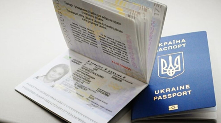 Де  і як в Южноукраїнську оформити закордонний паспорт. Скільки платити і чи довго чекати? 