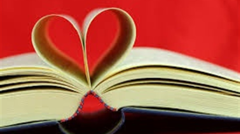 Міжнародний день  дарування книг: чекаємо 14 лютого в бібліотеках району!