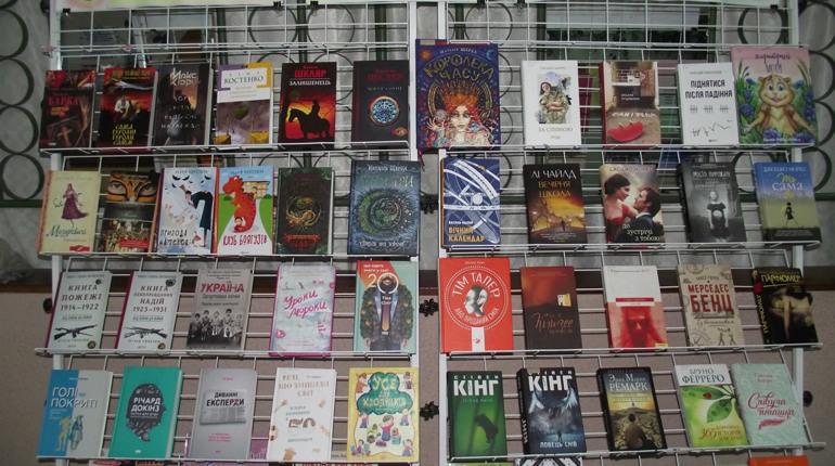 Шосткинців закликають подарувати книги бібліотеці