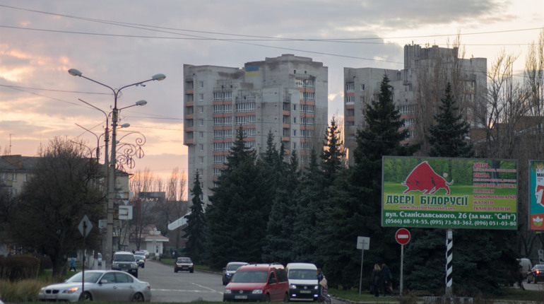 Какой город Никопольского региона занял первое место в рейтинге прозрачности