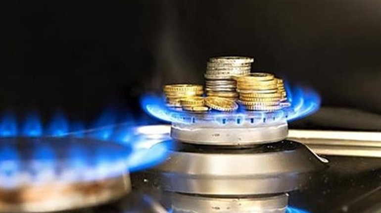 Зменшать плату за обслуговування мереж при відсутності споживання газу