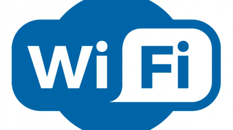 У Калуському міськрайонному суді тепер є безкоштовний Wi-Fi