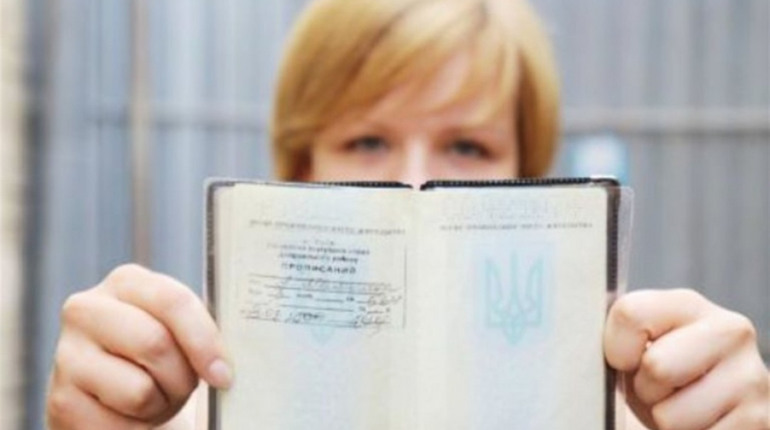 В Україні скасують прописки: чим їх планують замінити