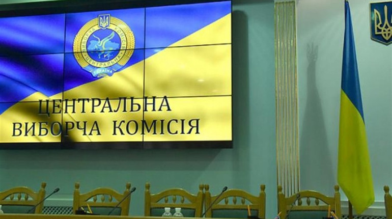 Перші вибори в ОТГ в 2020 році відбудуться одночасно з черговими місцевими виборами — ЦВК