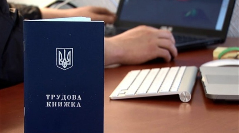 У січні 2020 року  легалізували 295 працівників на Кіцманщині — результат роз’яснень податківців