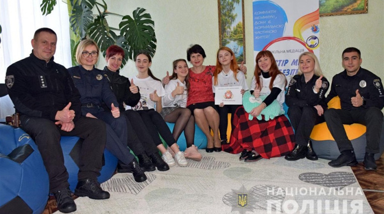 Кімнату вирішення конфліктів відкрили у Мар’їнці 
