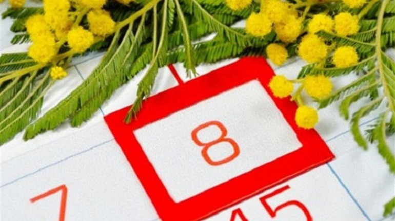 Вихідні та святкові дні у березні 2020: коли і скільки днів відпочиватимемо