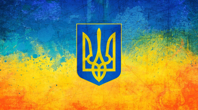 День Державного Герба: цікаві факти про український тризуб