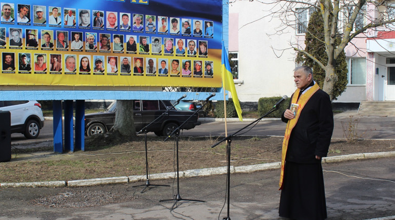 В Барі вшанували Героїв Небесної сотні: фоторепортаж