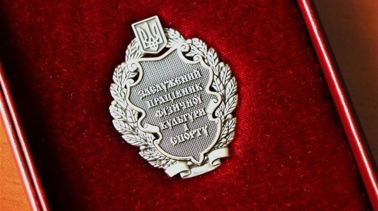 Кандидатуру спортивного тренера хочуть подати до державної відзнаки: проєкт виконкому