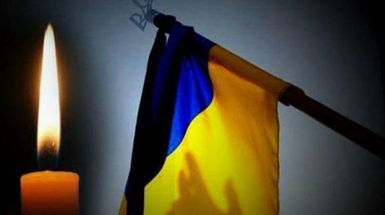 Сьогодні попрощаються із загиблим військовим Максимом Хітайловим