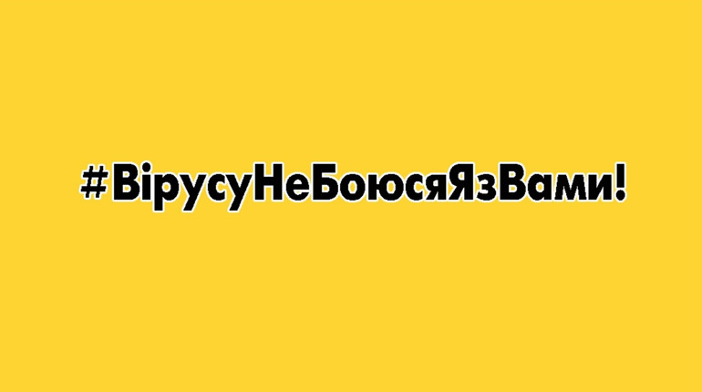 Сором, розчарування і несприйняття ситуації: як золотонісці реагують  на дії своїх співвітчизників