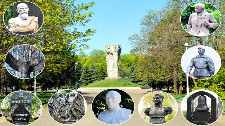 Гра-тест: вгадай пам’ятники Золотоноші за фото. Скільки вгадаєш ти?