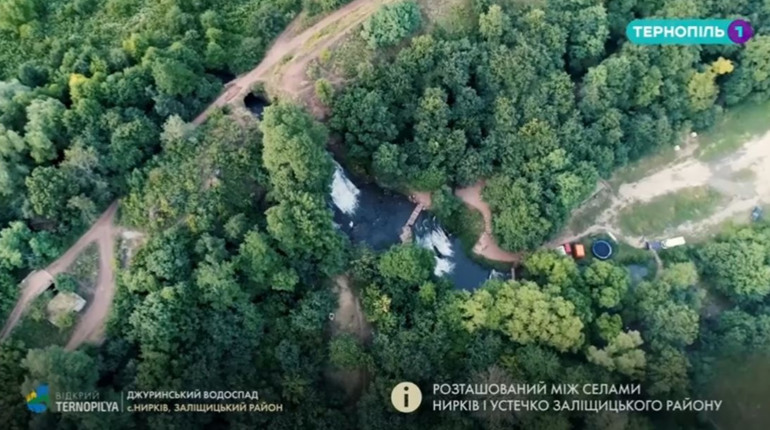 Джуринський водоспад показали у всій красі з висоти пташиного лету