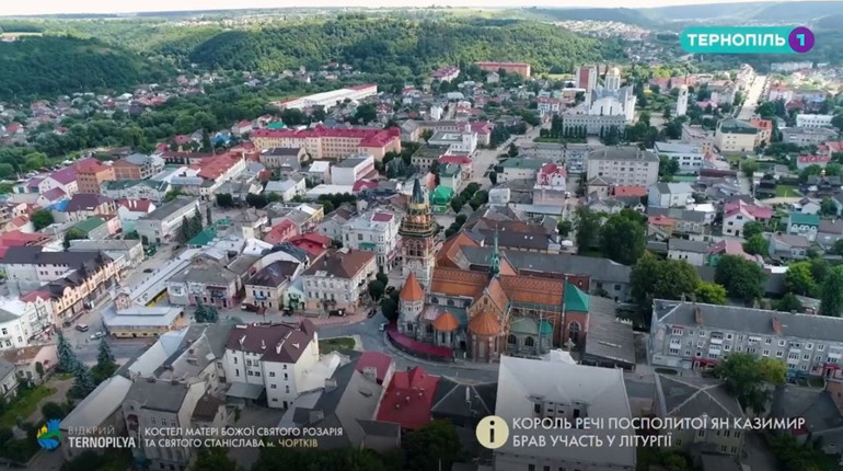 Чортківський костел з висоти пташиного польоту (+відео)