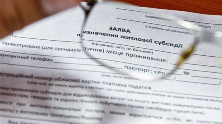 Оформити субсидію мешканці сіл Гуляйпільської ОТГ можуть тепер у себе на окрузі 