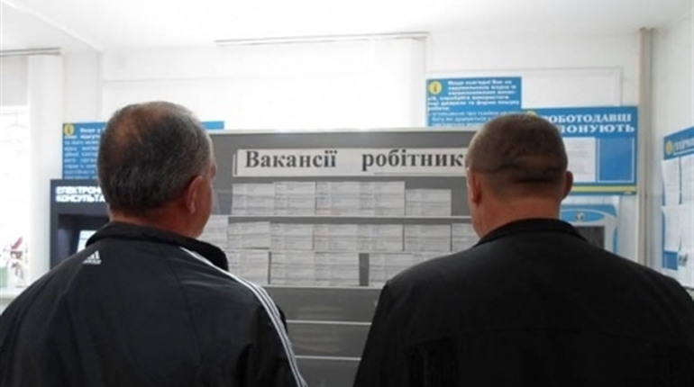 В Україні підняли виплати для безробітних - хто і скільки отримає