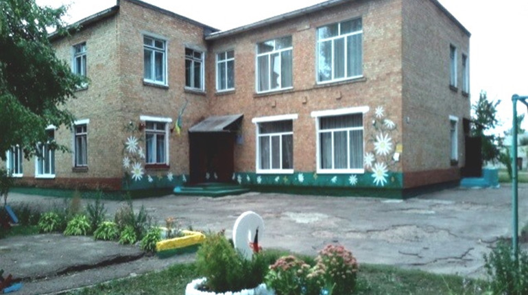 У золотоніській дитячій установі «Ромашка»  змінився керівник