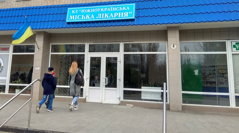 Двое из четырех кандидатов допущены к конкурсу на руководителя южноукраинской больницы