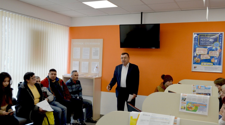Чому важливо вчасно передавати показники газового лічильника і як це зробити дистанційно?