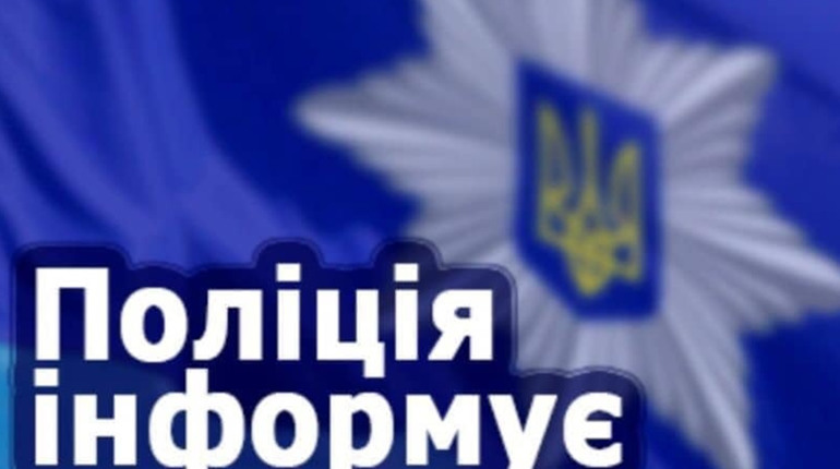 Крадіжки, шахрайства, тілесні ушкодження: кримінальний тиждень на Гадяччині