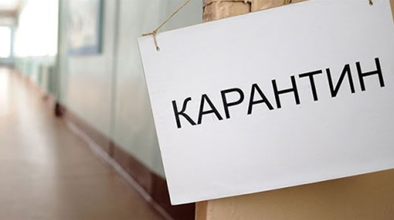 В Україні оголосять загальнонаціональний карантин: вже сьогодні
