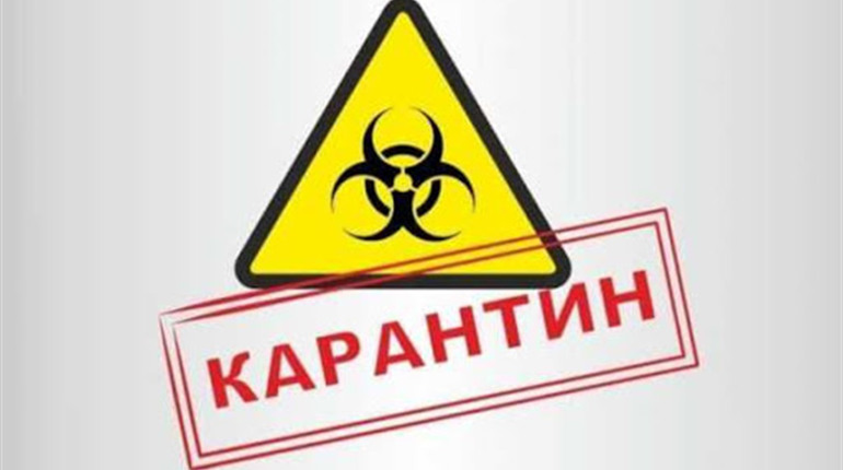 Гадяч та район на карантині