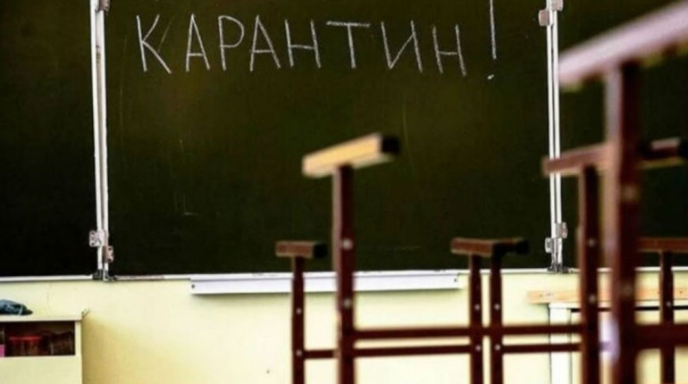 В Никополе объявили карантин. Куда будут отправлять больных и где сделать тест