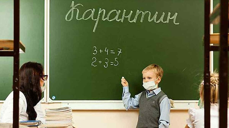 Всі навчальні заклади Добропілля відправляють у карантин