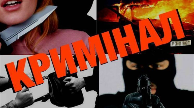 Гадяччина: кримінальні події за минулий тиждень