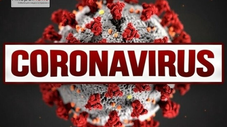 Коронавірус: оперативна інформація для мешканців Новограда і району