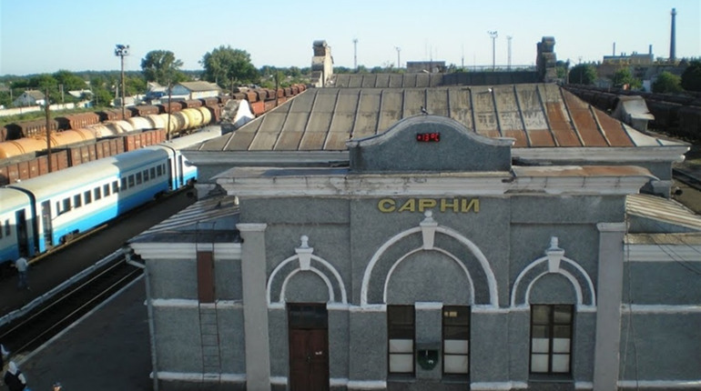 На Сарненщині обмежили залізничний рух: що робити з придбаними квитками 