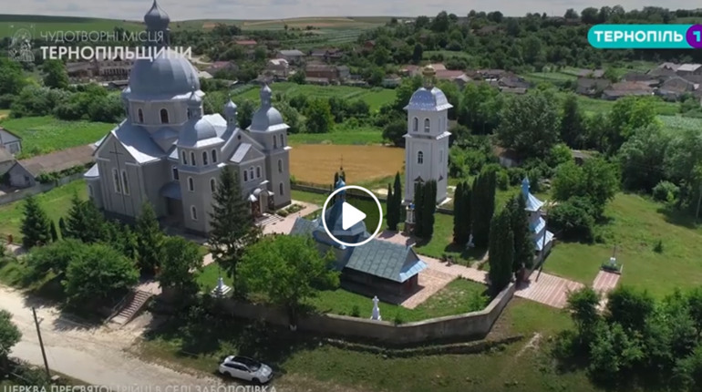Найстаріший дерев'яний храм  Чортківщини показали у всій красі (+відео)