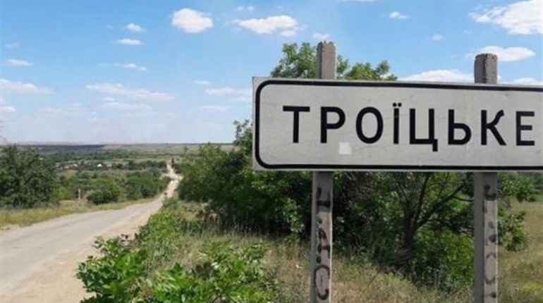 Що думають троїчани про небезпеку коронавірусу