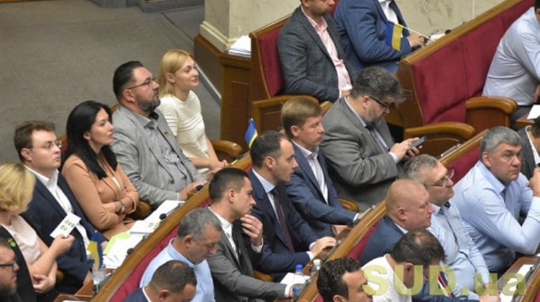 Покарання не буде: Рада продовжила строк подачі декларацій через карантин