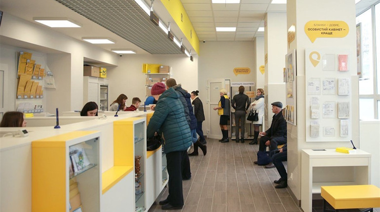"Укрпошта" вводить зміни у роботі через карантин