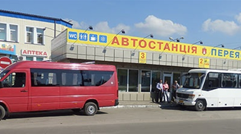 18 березня громадський транспорт працюватиме до 12:00. На маршрути не виходитимуть до 3 квітня