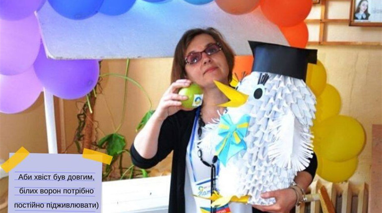  «Біла ворона, яка змогла": методист Ніжинської СЮТ стала переможницею у номінації «Натхненник»